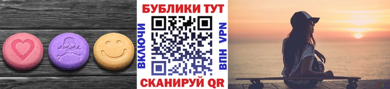 ЭКСТАЗИ louis Vuitton  как найти закладки  Балабаново 