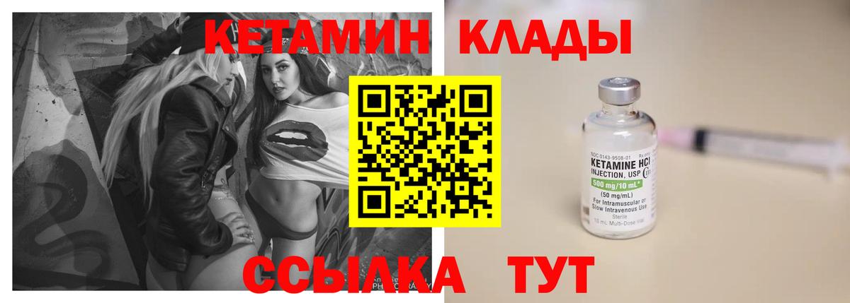 Балабаново  МЕФ  ГАШИШ  Cocaine  Меф   ТГК  Бошки Шишки  Вход с VPN  MDMA 