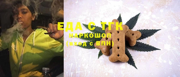 дурь Нягань