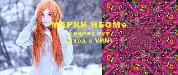 хмурый Остров