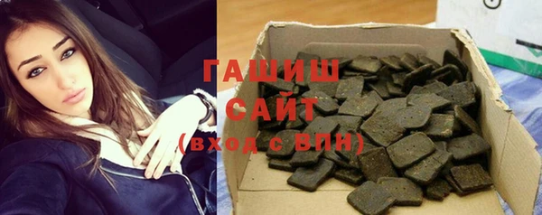 mix Нязепетровск