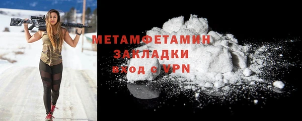 a pvp Осташков