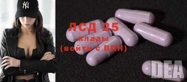 дурь Нягань