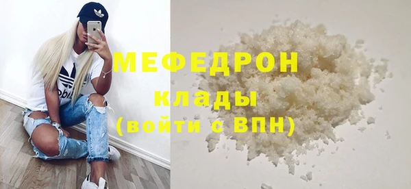 дурь Нягань