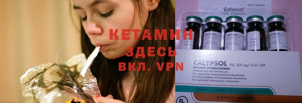 дурь Нягань