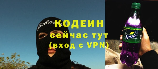 a pvp Осташков