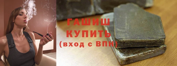 mix Нязепетровск