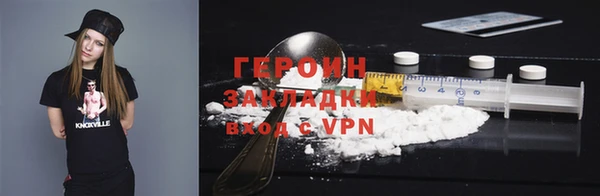дурь Нягань