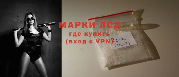 хмурый Остров