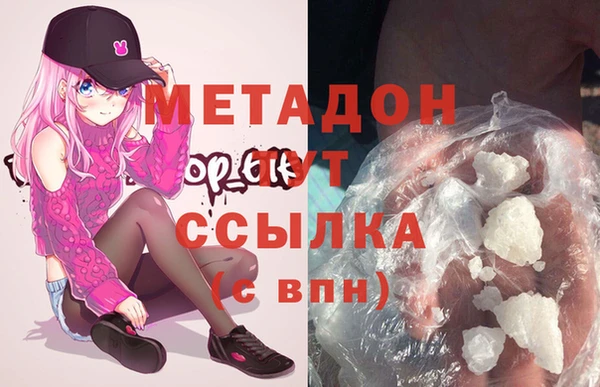 хмурый Остров