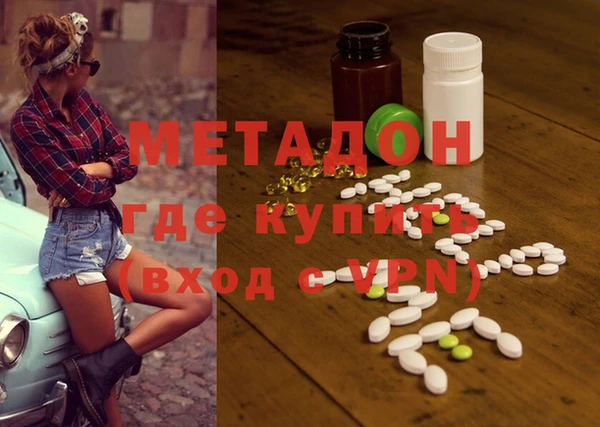 a pvp Осташков