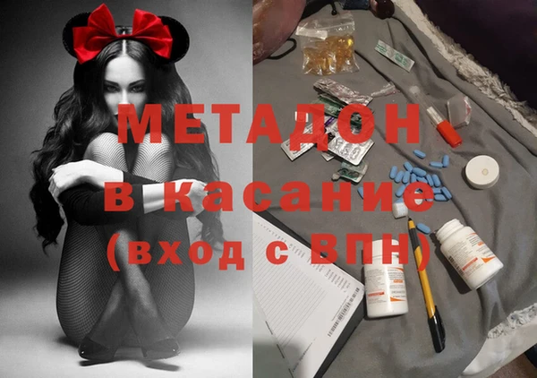 mix Нязепетровск