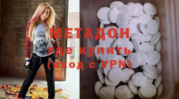 хмурый Остров