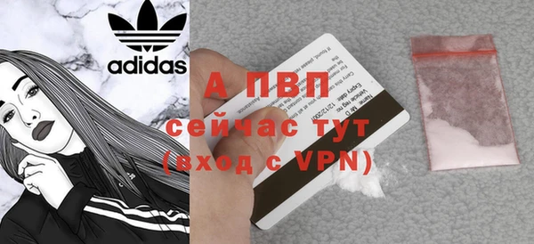 mix Нязепетровск