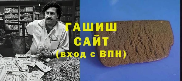 a pvp Осташков