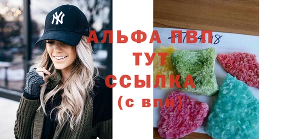 хмурый Остров