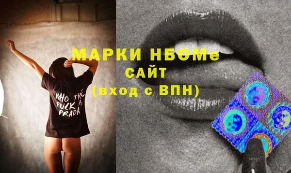 хмурый Остров