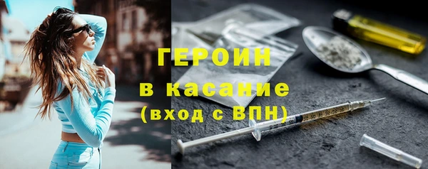 a pvp Осташков