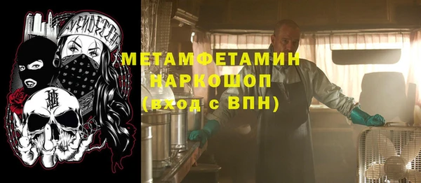 дурь Нягань