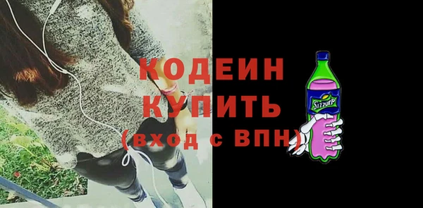a pvp Осташков