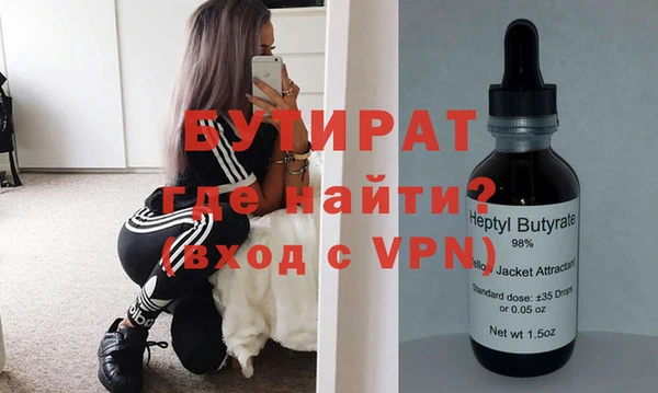 a pvp Осташков