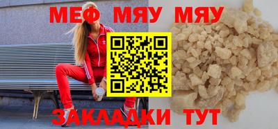 кокаин VHQ Азнакаево