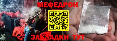 MDMA Premium VHQ Беслан