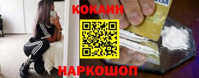 ПСИЛОЦИБИНОВЫЕ ГРИБЫ Балашиха