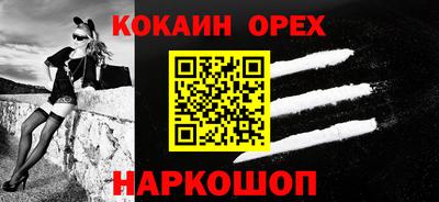 твердый Апрелевка