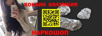 первитин Апшеронск