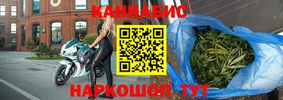 героин Абакан