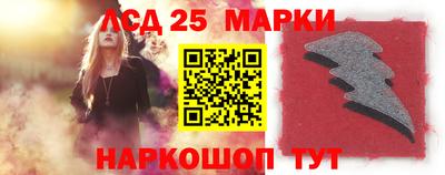 спайс Апрелевка