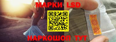 гашишное масло Абинск