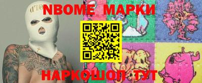 кокаин VHQ Азнакаево