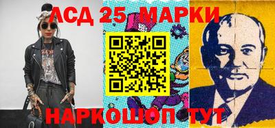 спайс Апрелевка