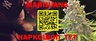 кокаин VHQ Азнакаево