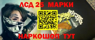 метадон Аргун