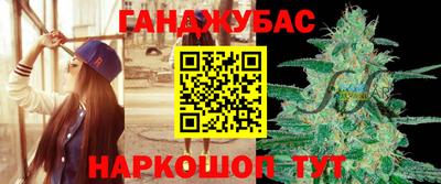 метадон Аргун