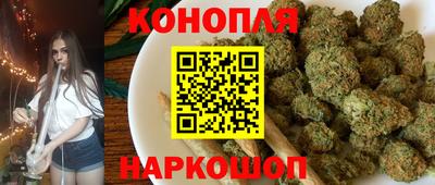метадон Аргун