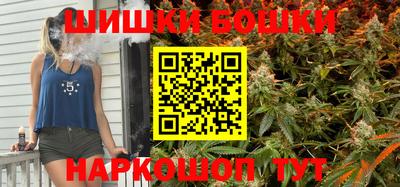 героин Абакан