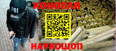 первитин Апшеронск