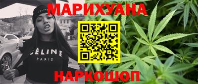 спайс Апрелевка