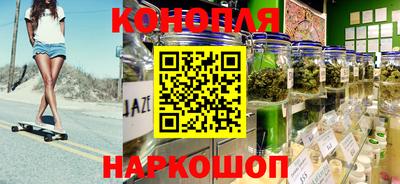 метадон Аргун