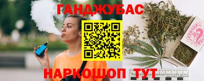 метадон Аргун