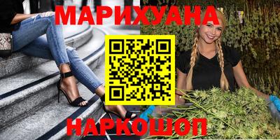 метадон Аргун