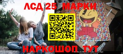 кокаин Азнакаево