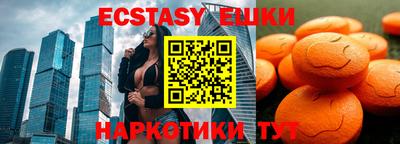 метадон Аргун