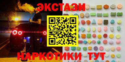 метадон Аргун