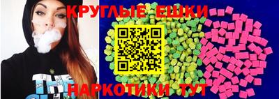 метадон Аргун
