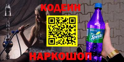 метадон Аргун